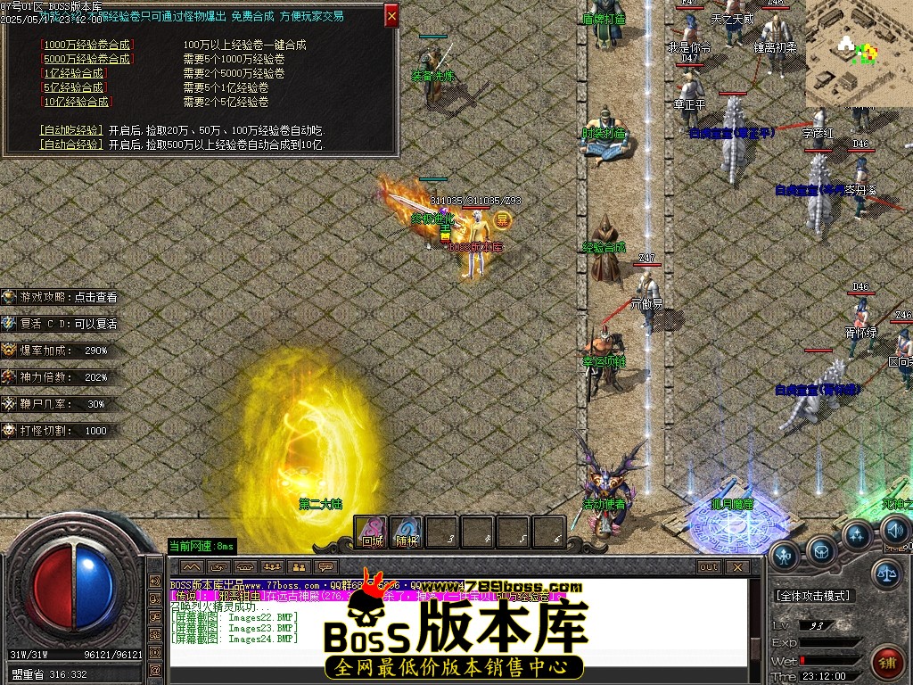 Images25压缩后.JPG