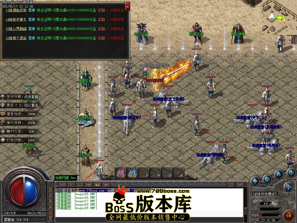 Images30压缩后.JPG