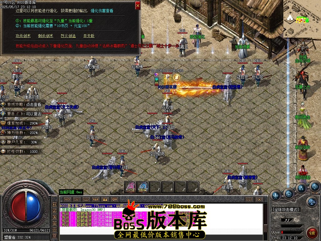 Images31压缩后.JPG