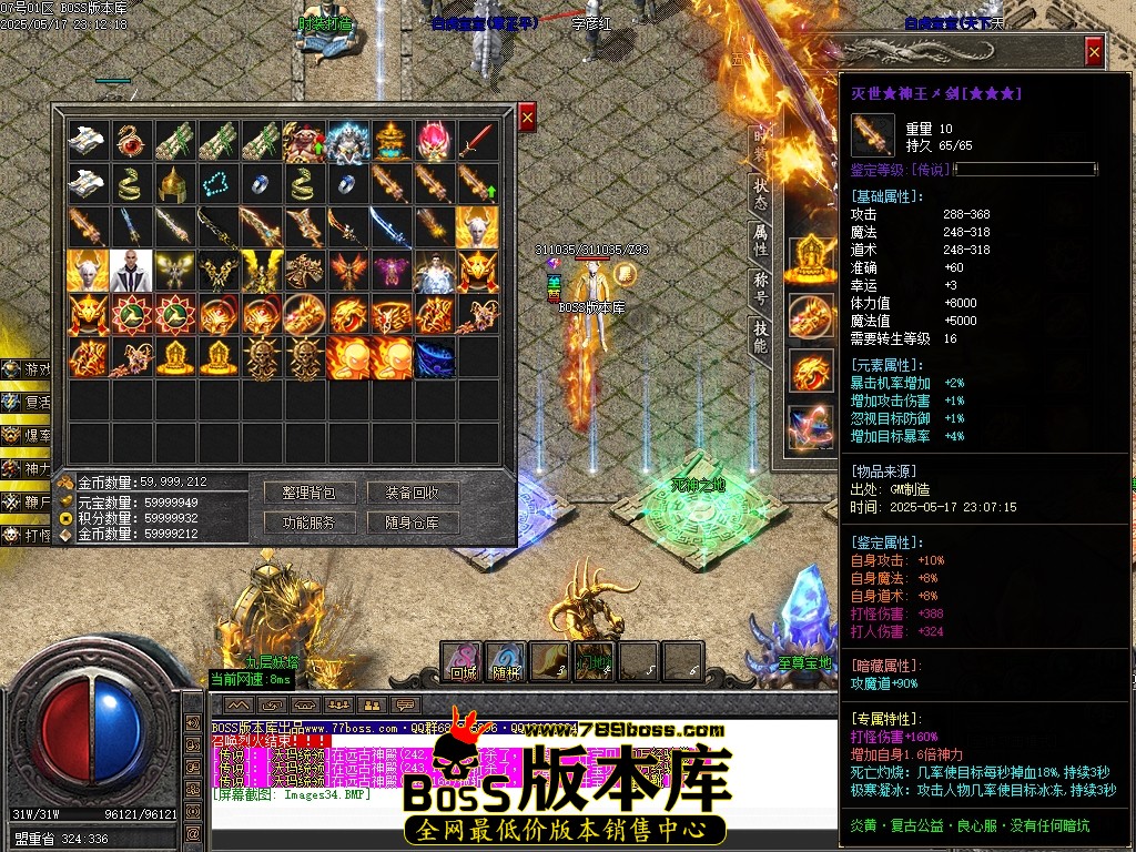 Images35压缩后.JPG