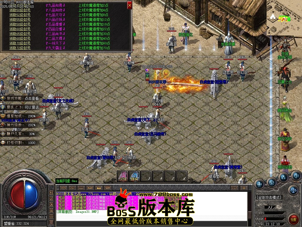Images32压缩后.JPG
