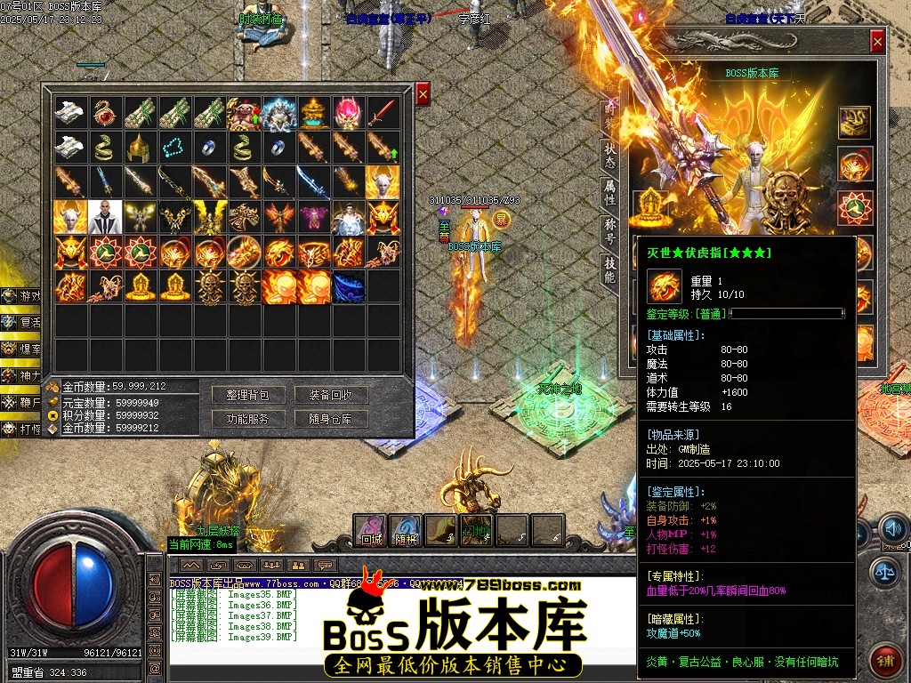 Images40压缩后.JPG