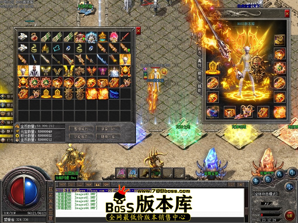 Images45压缩后.JPG
