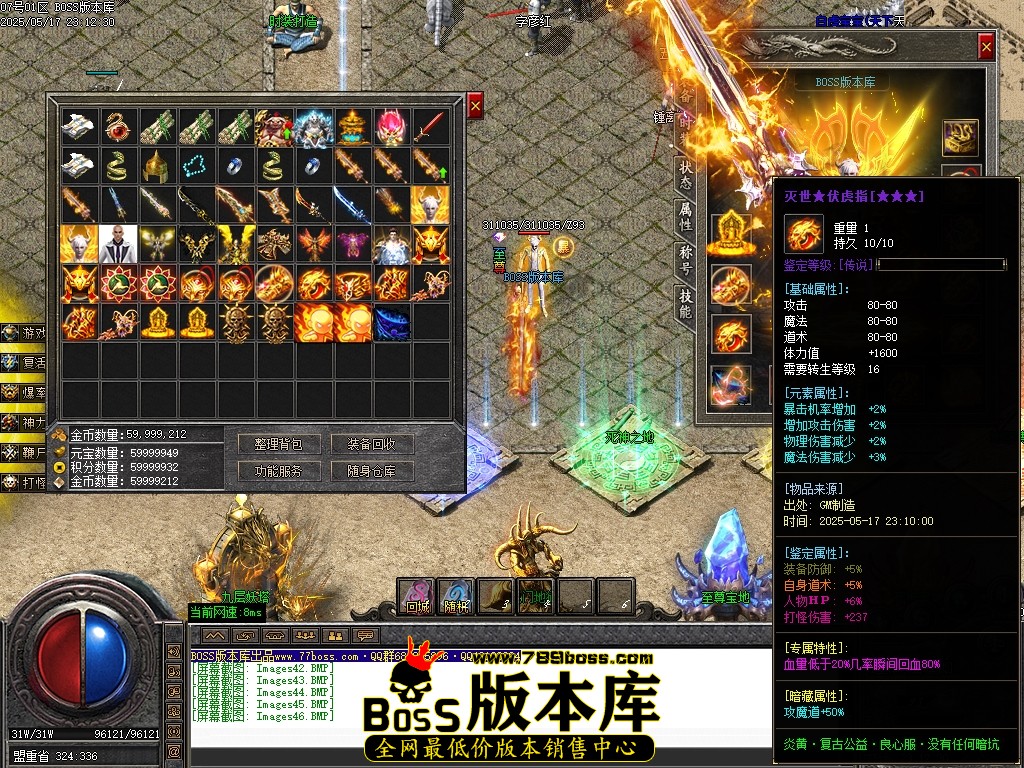 Images47压缩后.JPG