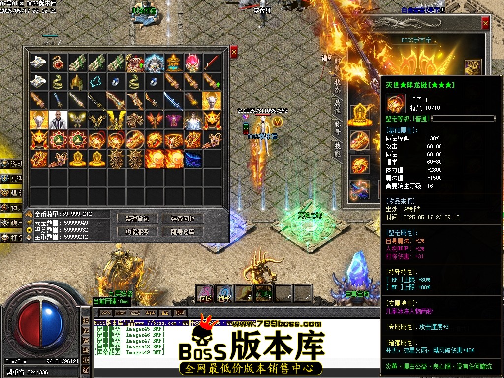 Images50压缩后.JPG