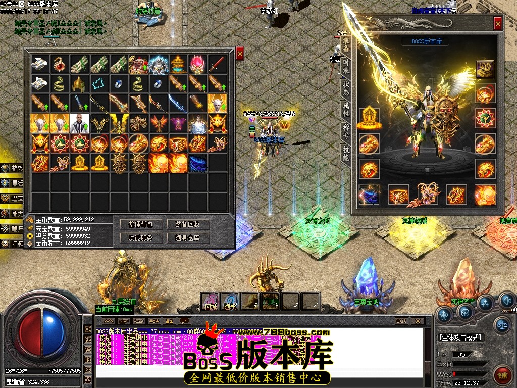 Images55压缩后.JPG