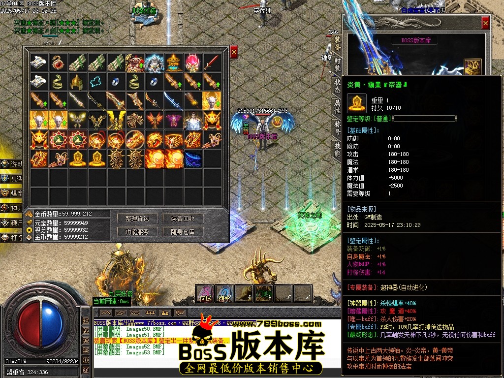 Images54压缩后.JPG