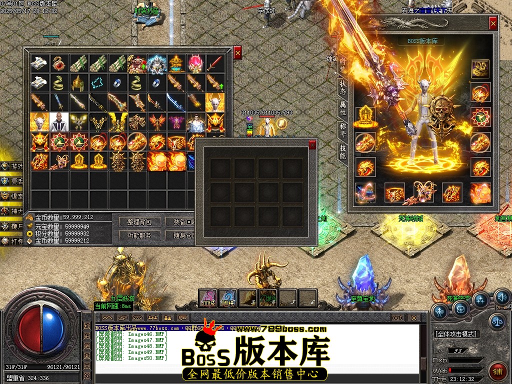 Images51压缩后.JPG