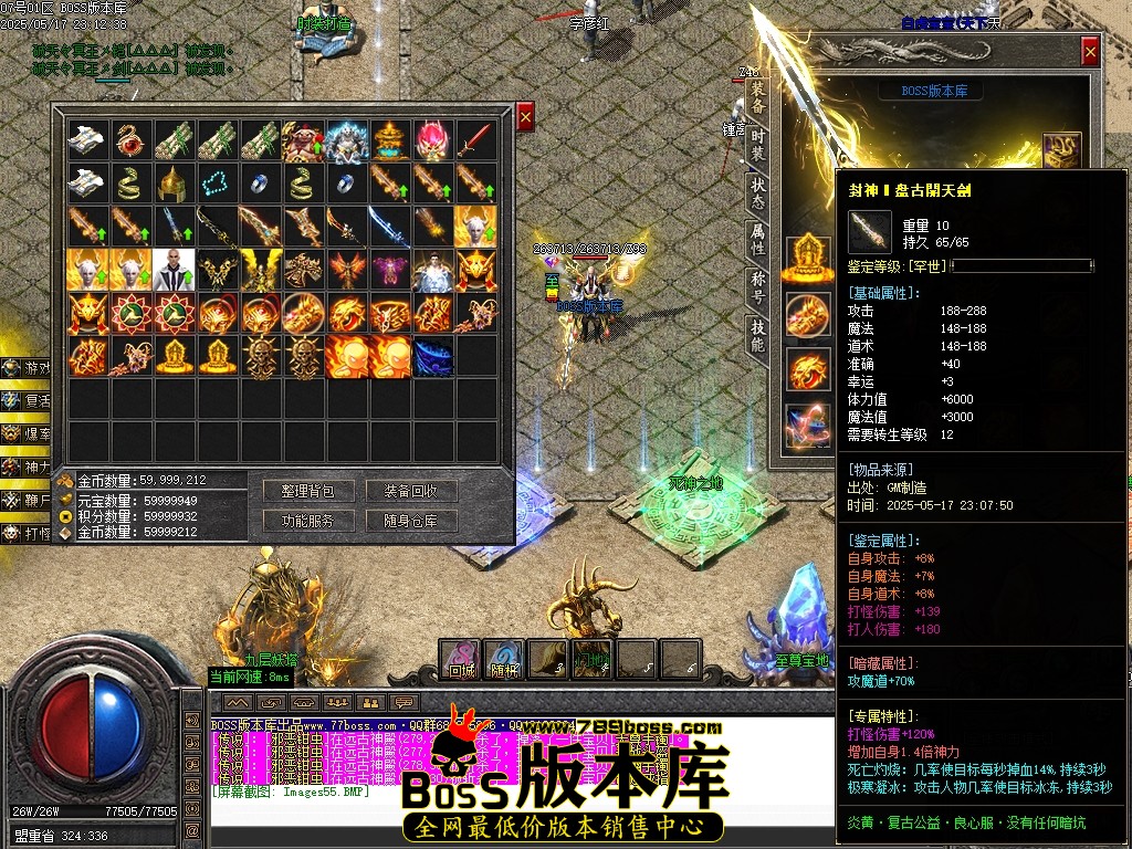Images56压缩后.JPG