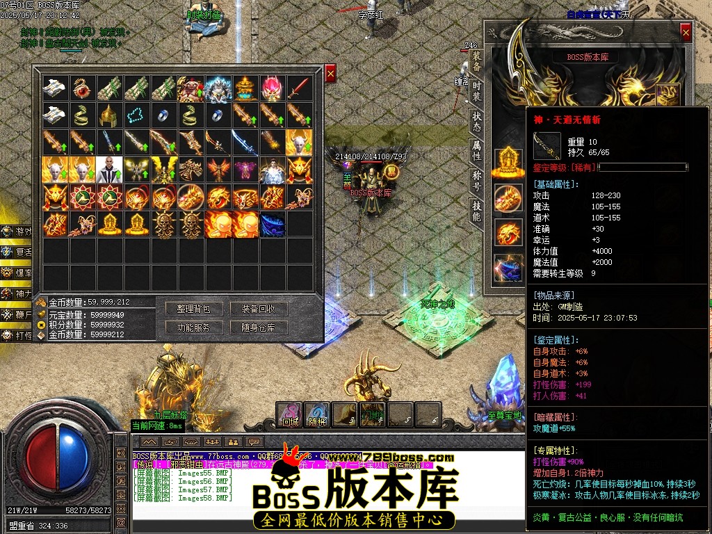 Images59压缩后.JPG