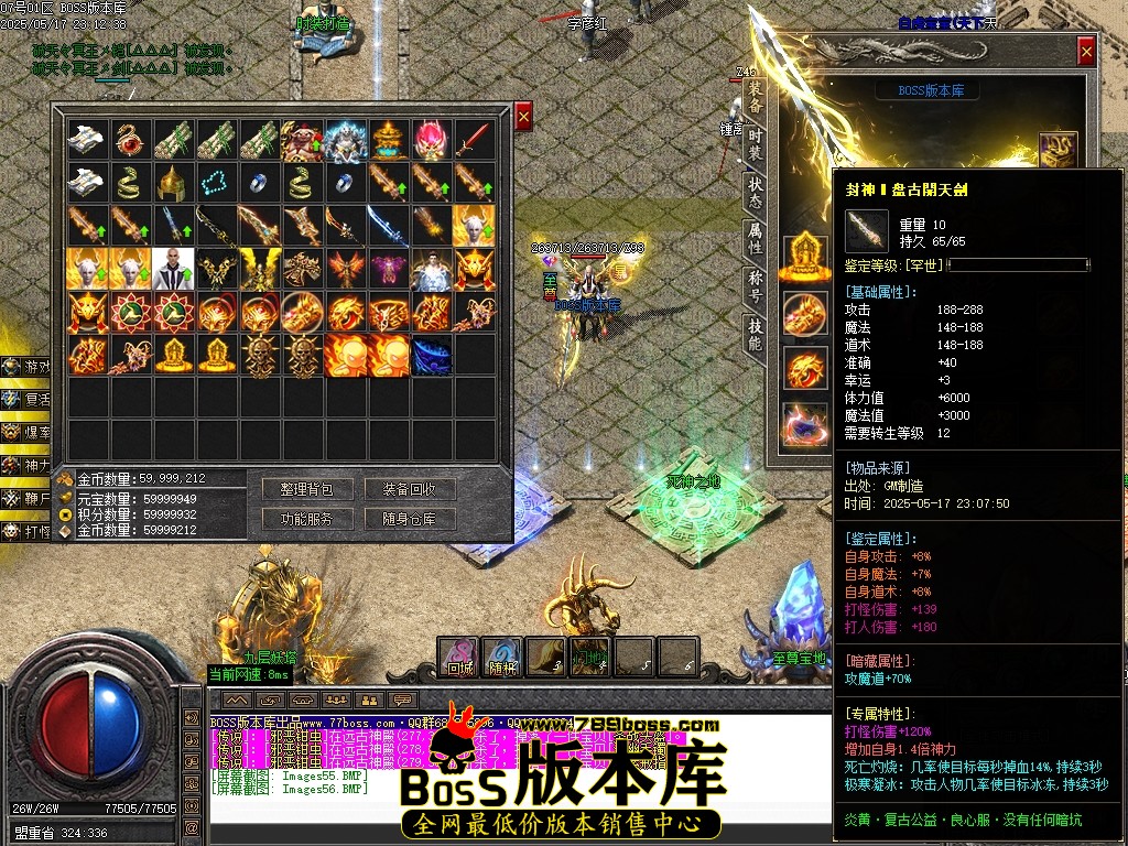 Images57压缩后.JPG
