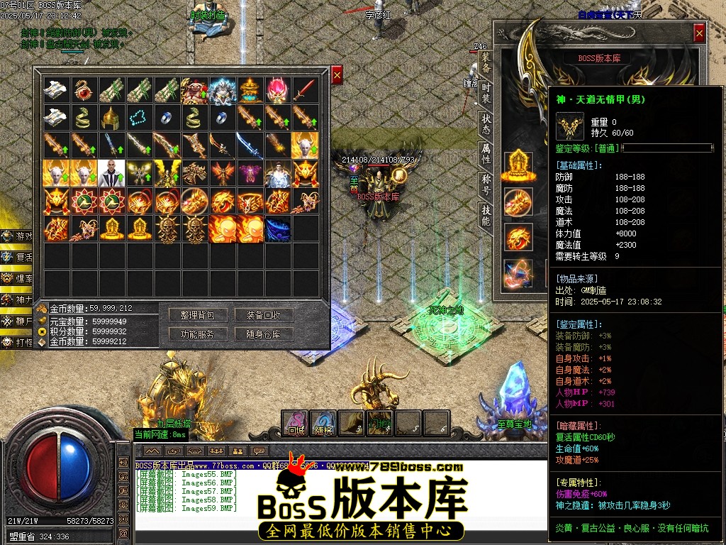 Images60压缩后.JPG