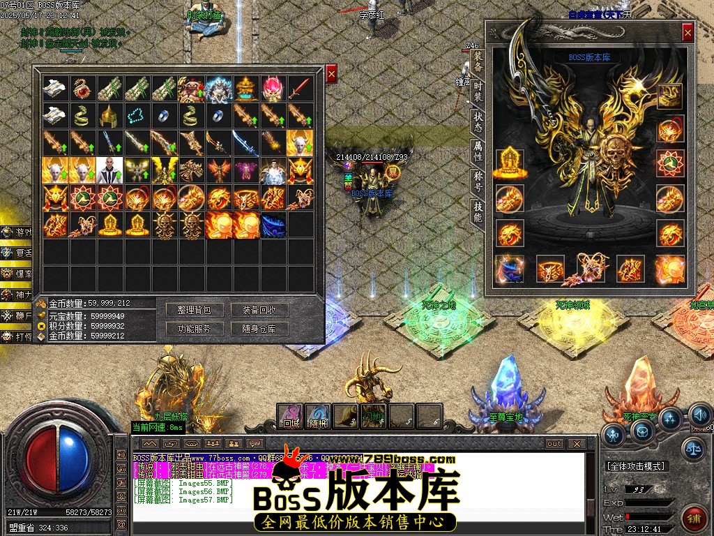 Images58压缩后.JPG