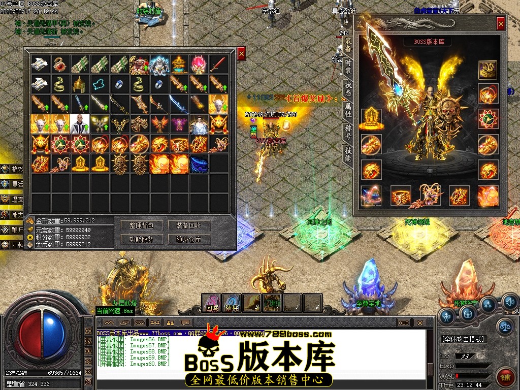 Images61压缩后.JPG