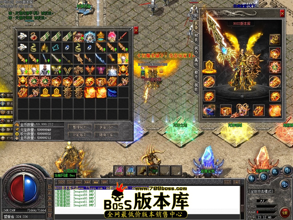 Images63压缩后.JPG