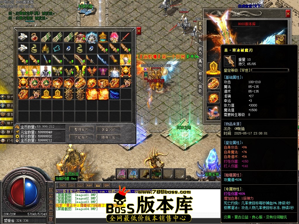 Images65压缩后.JPG