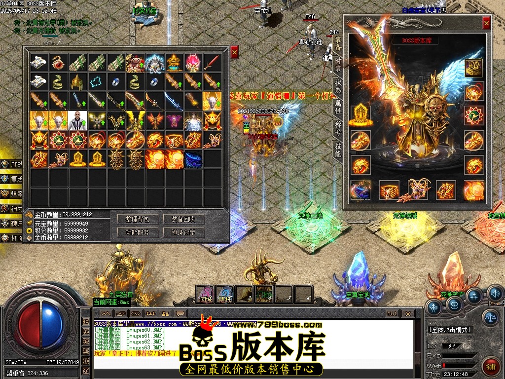 Images64压缩后.JPG
