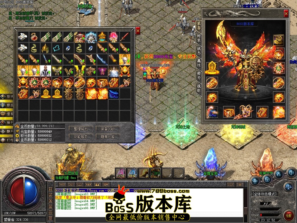 Images67压缩后.JPG