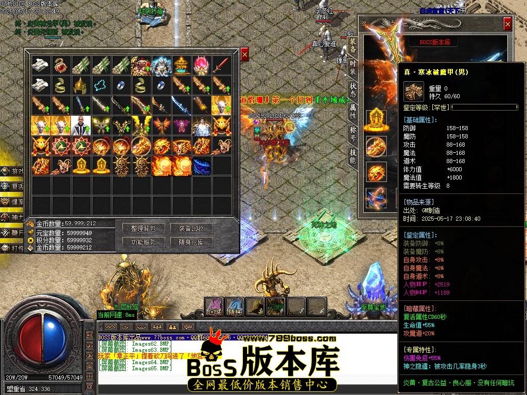 Images66压缩后.JPG