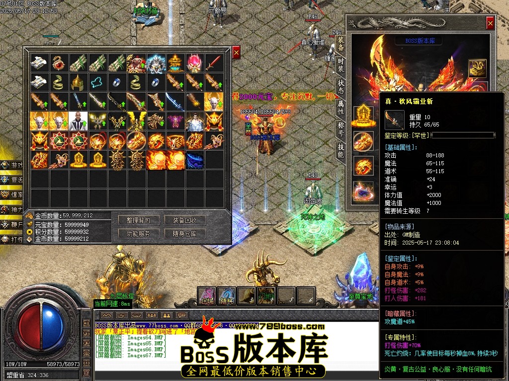 Images68压缩后.JPG