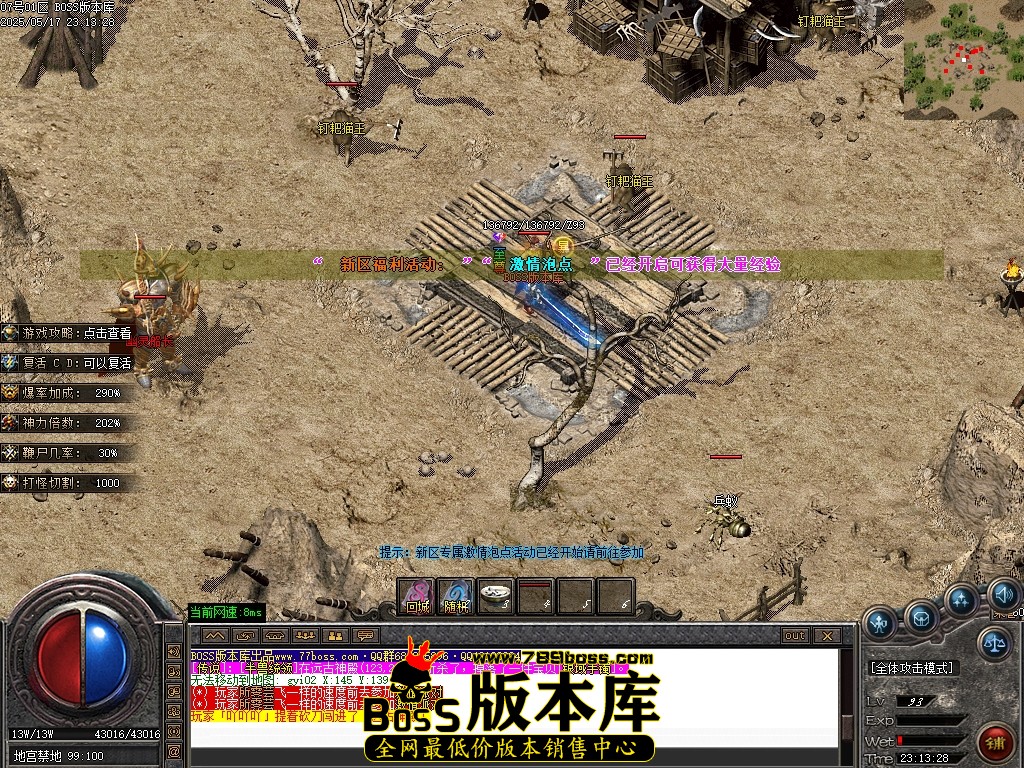 Images75压缩后.JPG