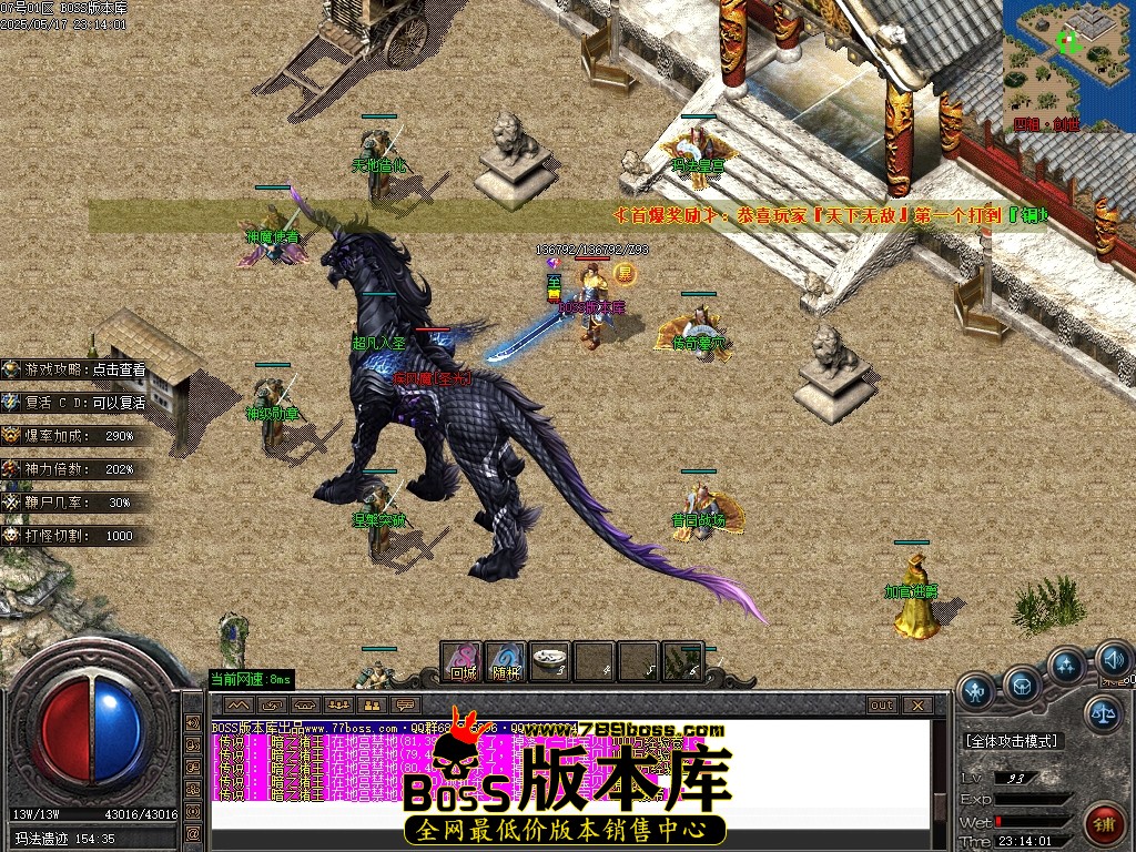 Images86压缩后.JPG