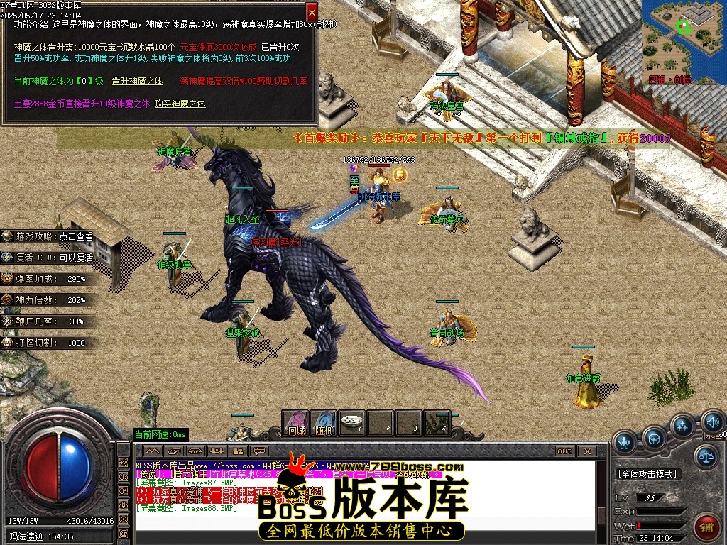 Images89压缩后.JPG
