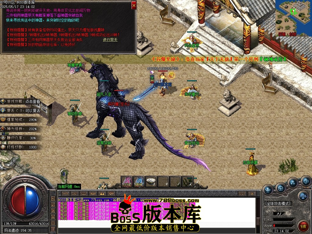 Images87压缩后.JPG