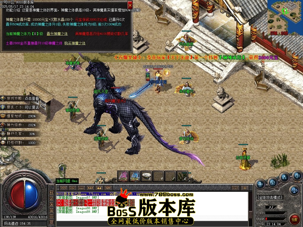 Images90压缩后.JPG