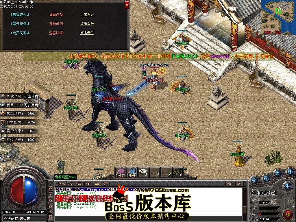 Images94压缩后.JPG