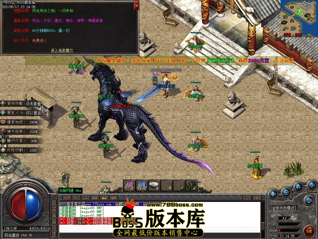 Images92压缩后.JPG