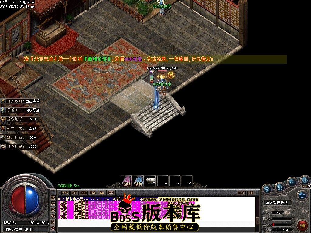 Images96压缩后.JPG