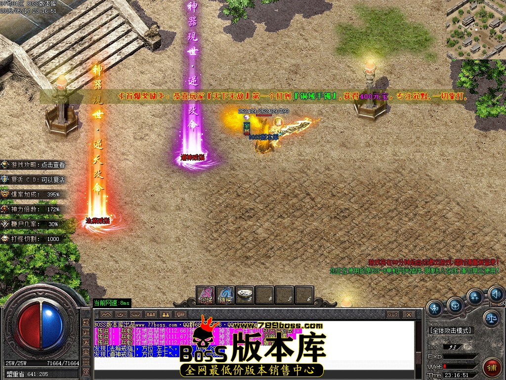 Images104压缩后.JPG