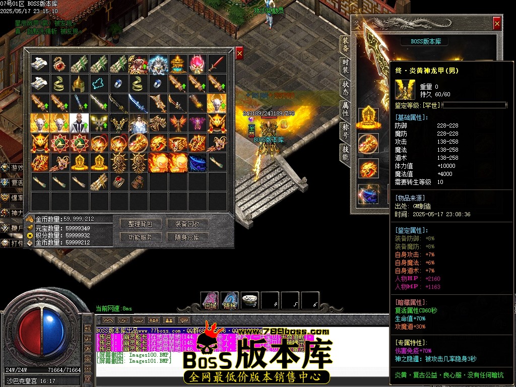 Images102压缩后.JPG