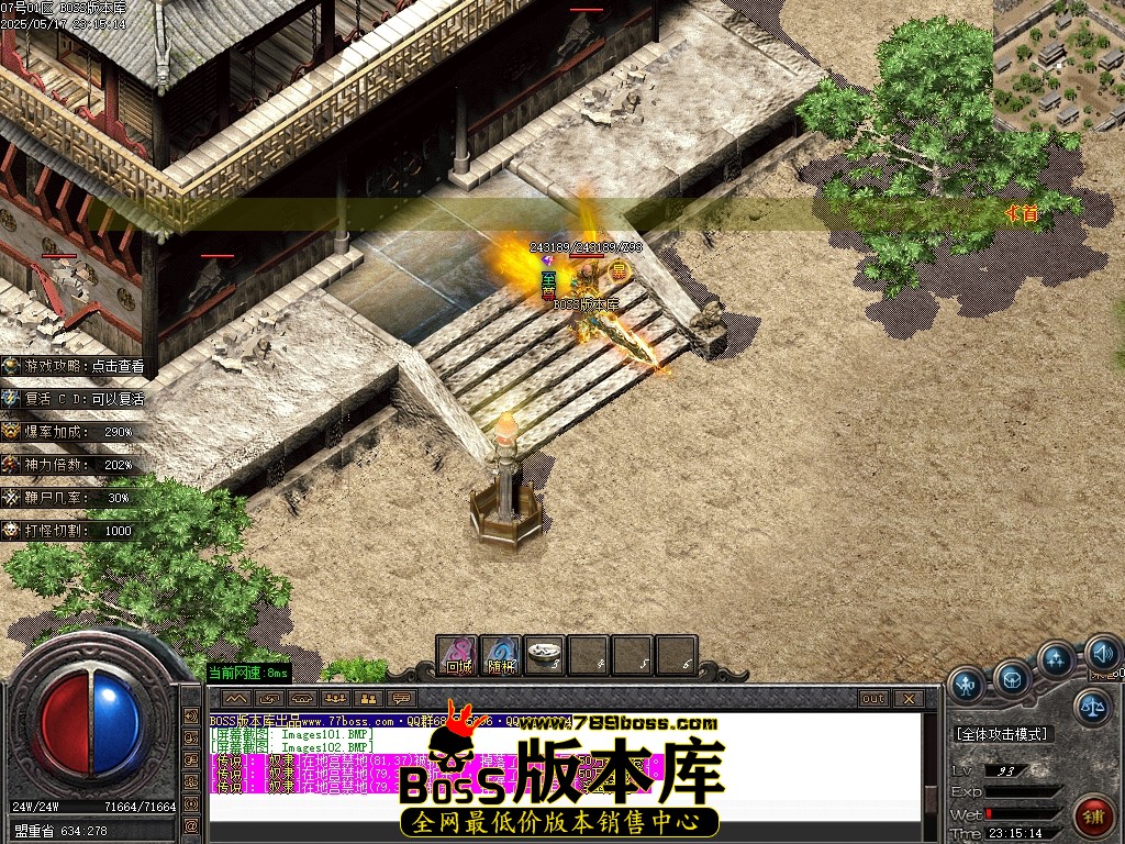 Images103压缩后.JPG