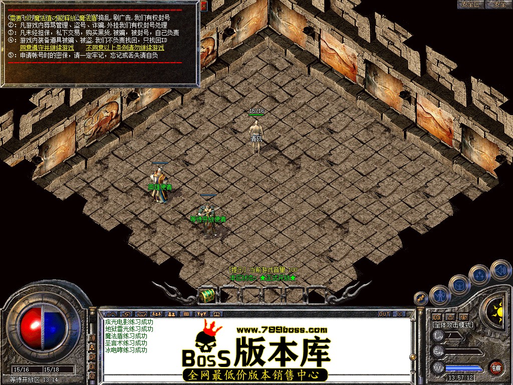 Snapshot_0001.jpg