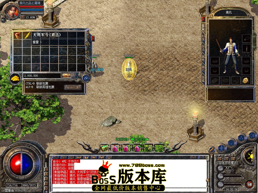 Snapshot_0004.jpg