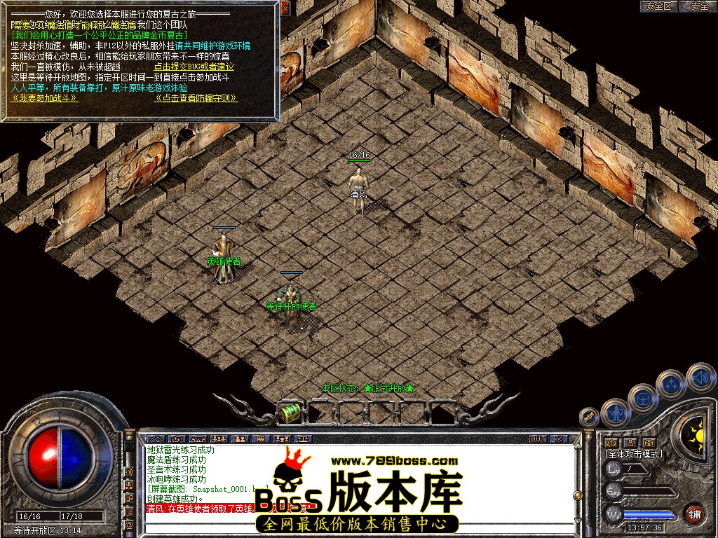 Snapshot_0002.jpg