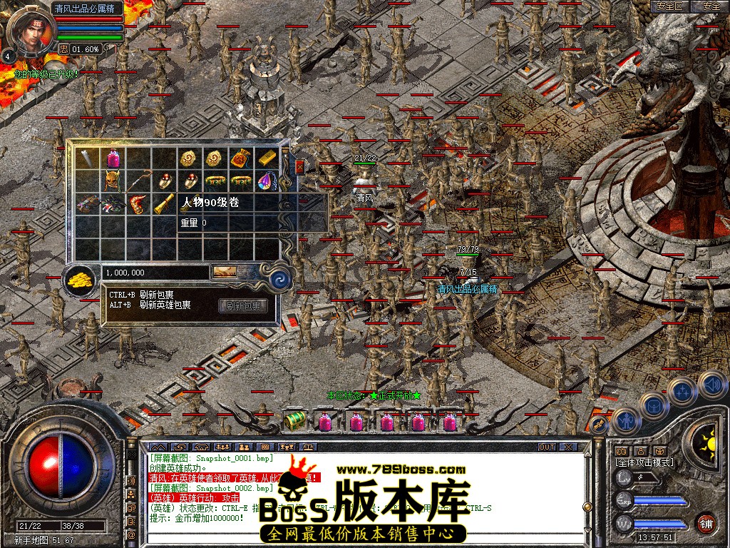 Snapshot_0003.jpg