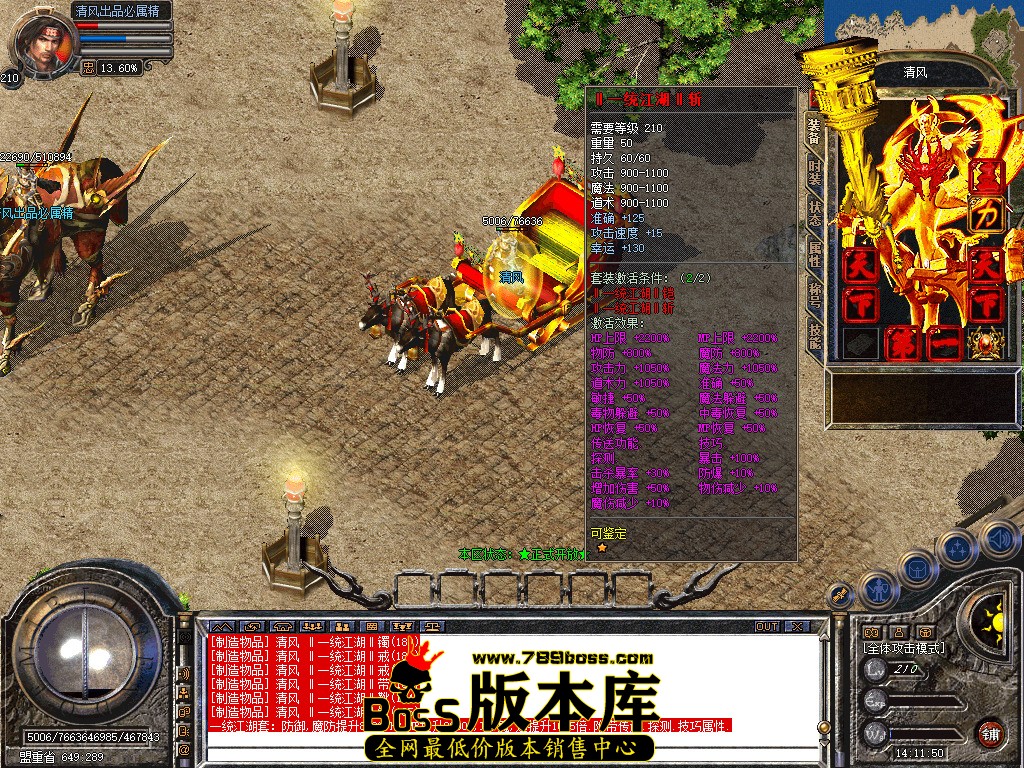 Snapshot_0032.jpg