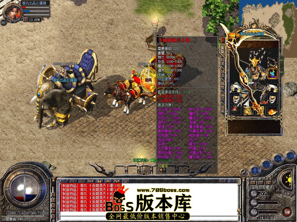 Snapshot_0034.jpg