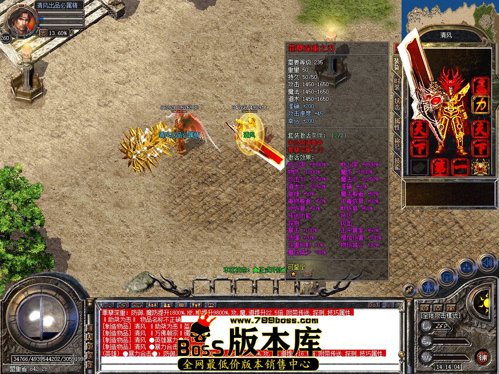 Snapshot_0036.jpg