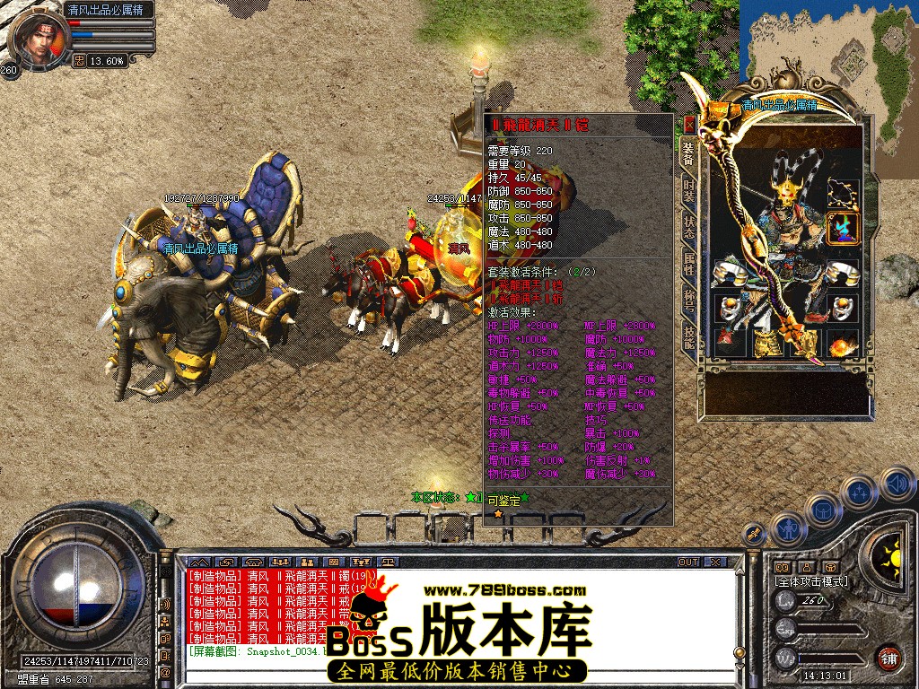 Snapshot_0035.jpg