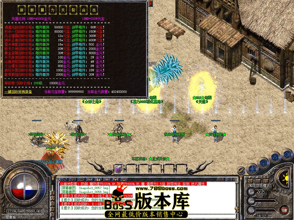 Snapshot_0059.jpg