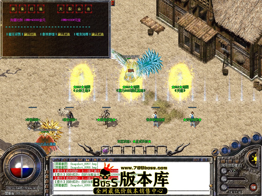 Snapshot_0060.jpg