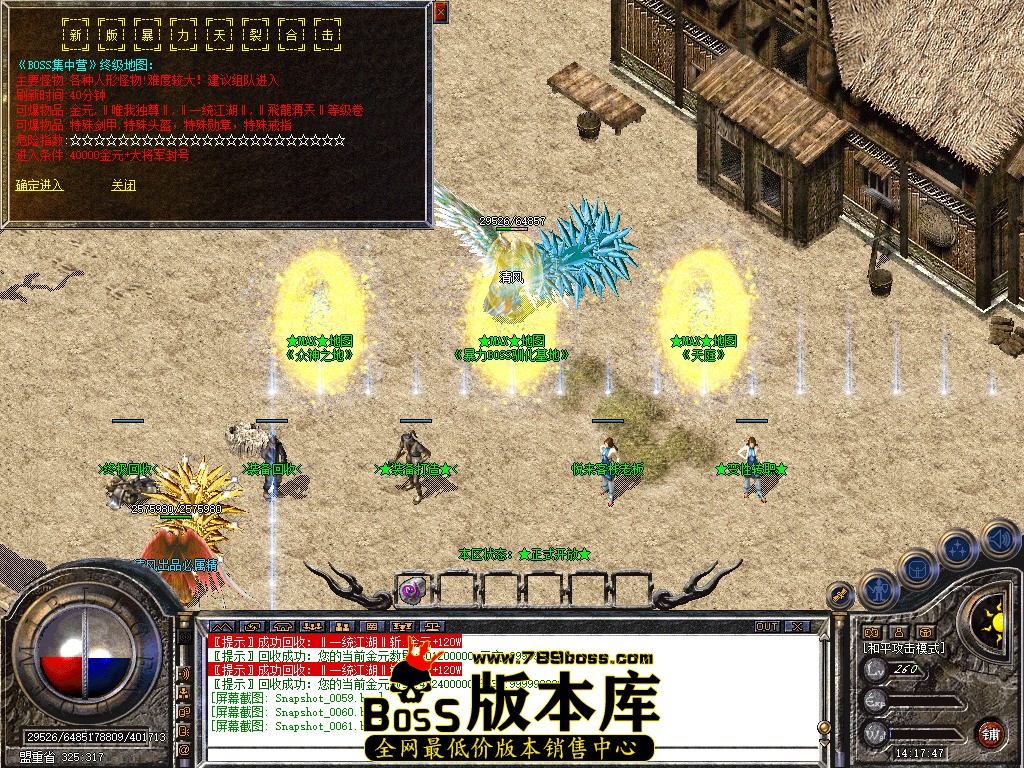 Snapshot_0062.jpg