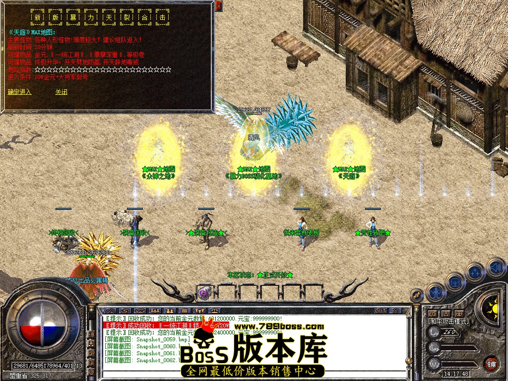Snapshot_0063.jpg