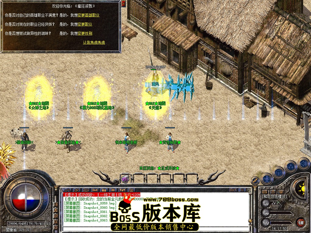 Snapshot_0064.jpg