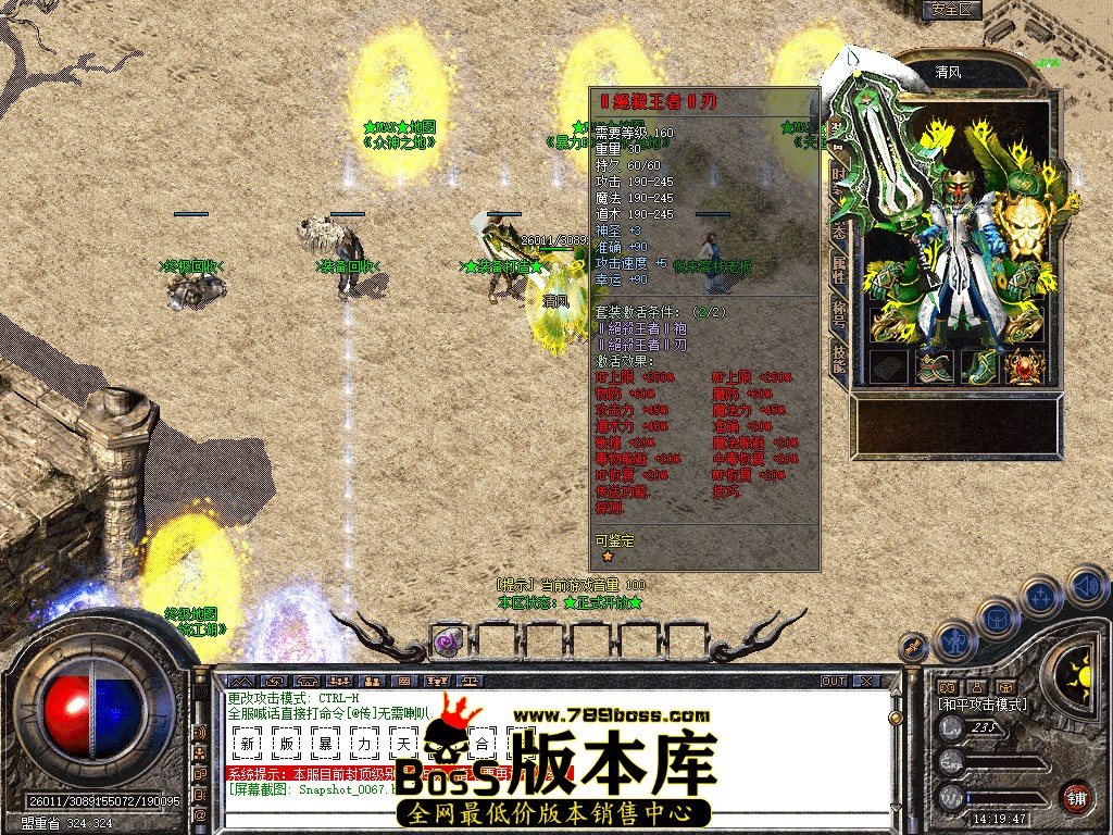 Snapshot_0068.jpg