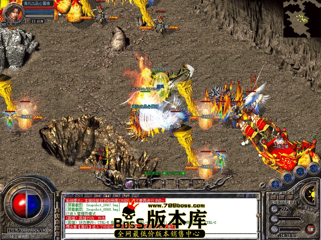 Snapshot_0069.jpg